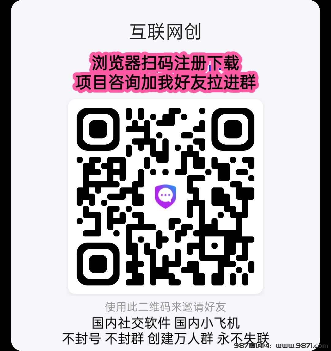 MEITU_20250507_054935199