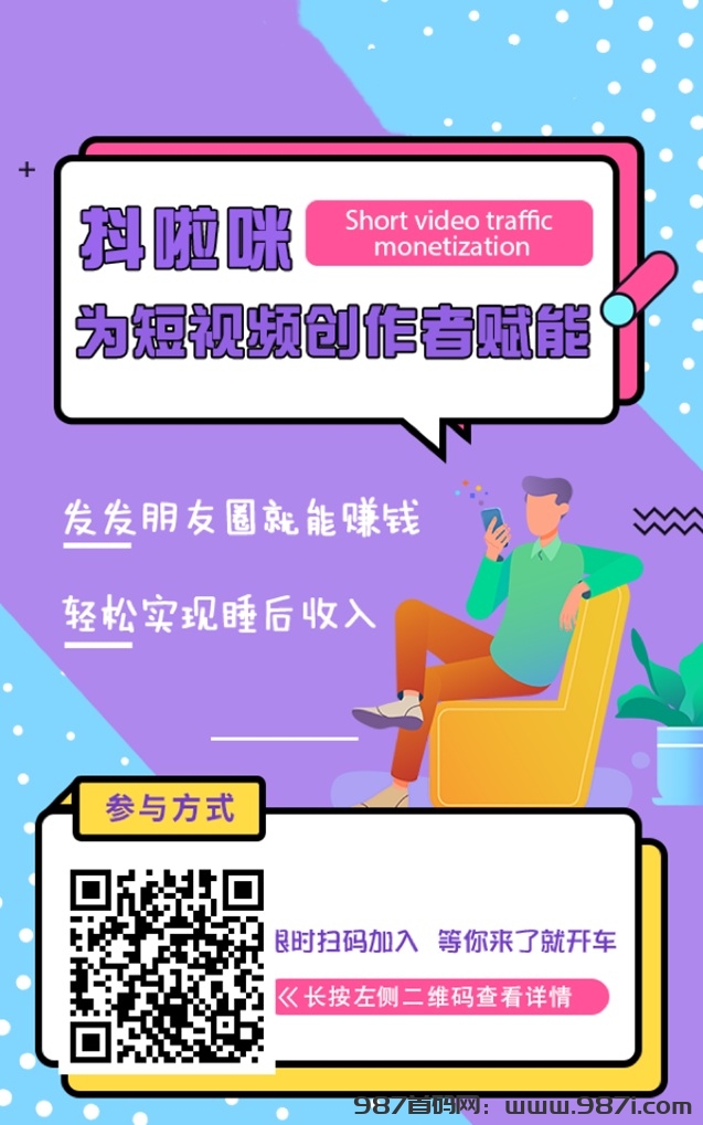 微信图片_20250508092248