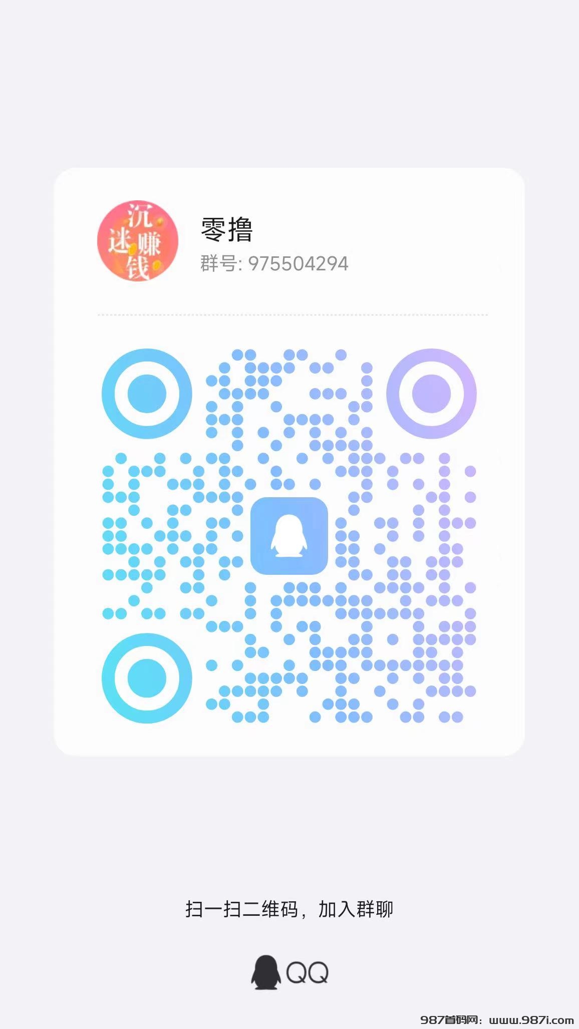 20250430002755925-微信图片_20250430002828