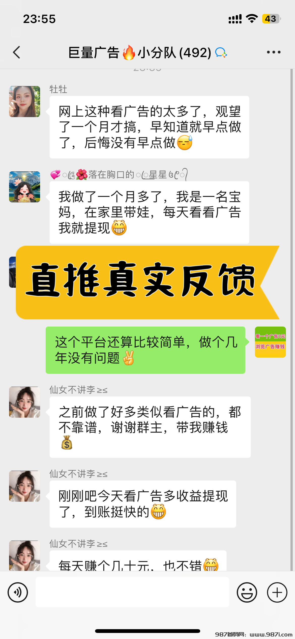 ba03736c8d1ca5b5a91f89ad6dcb3390