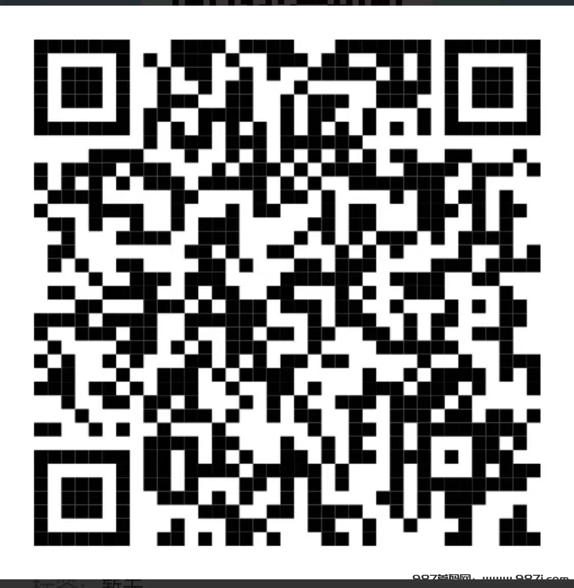 4decf5f58c093f6534c1b3f2c445925f