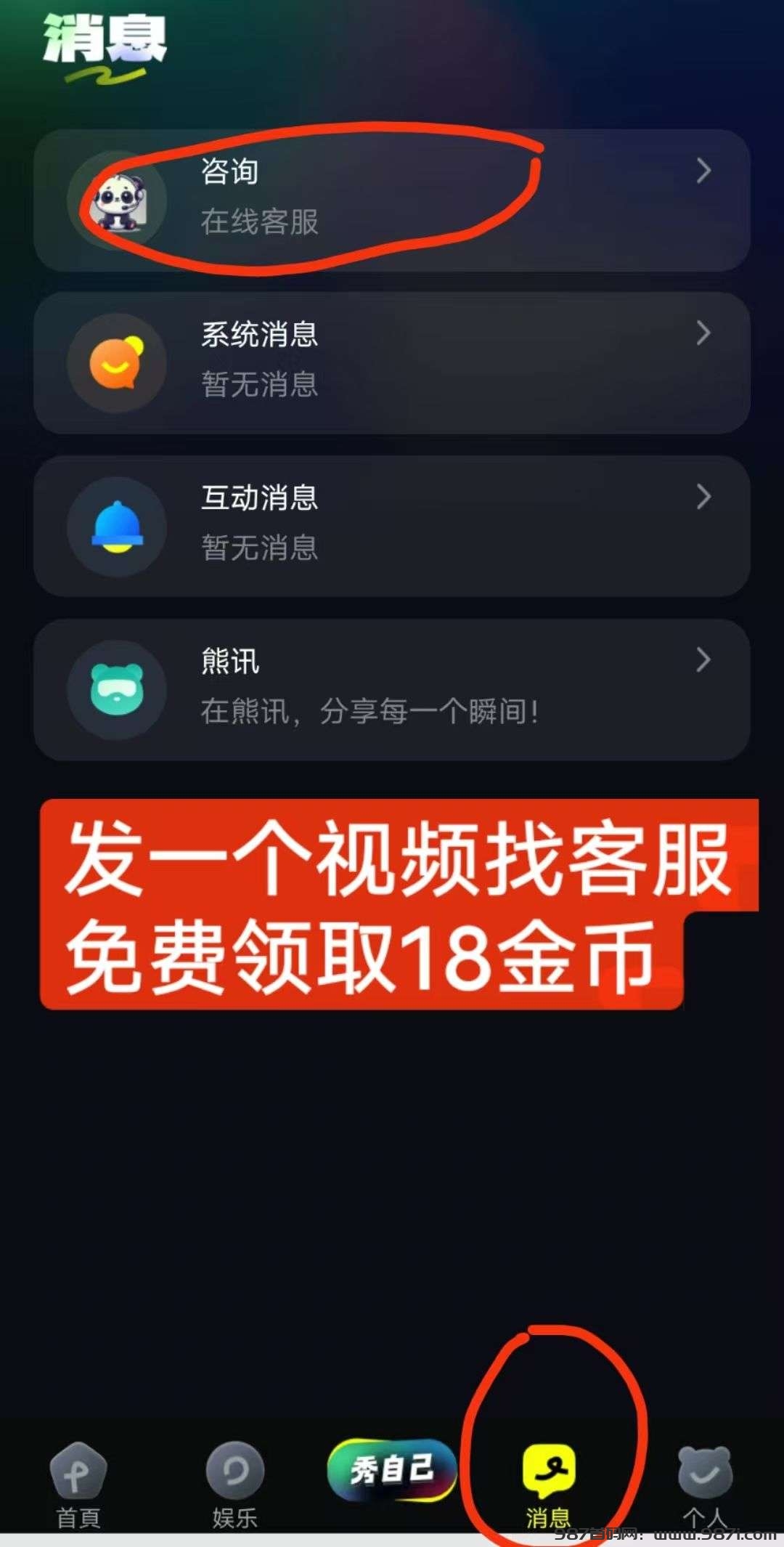 1746696706295