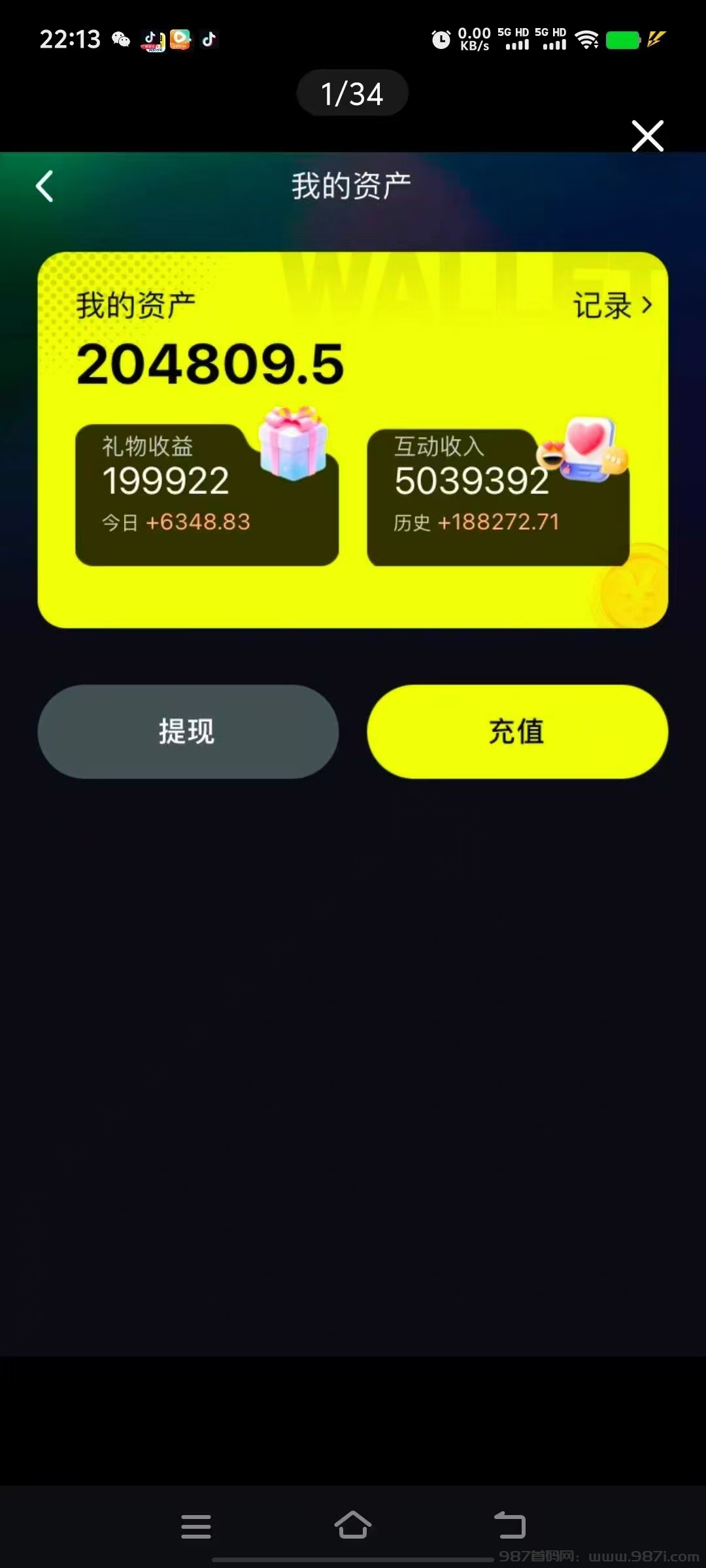 mmexport1746696775051