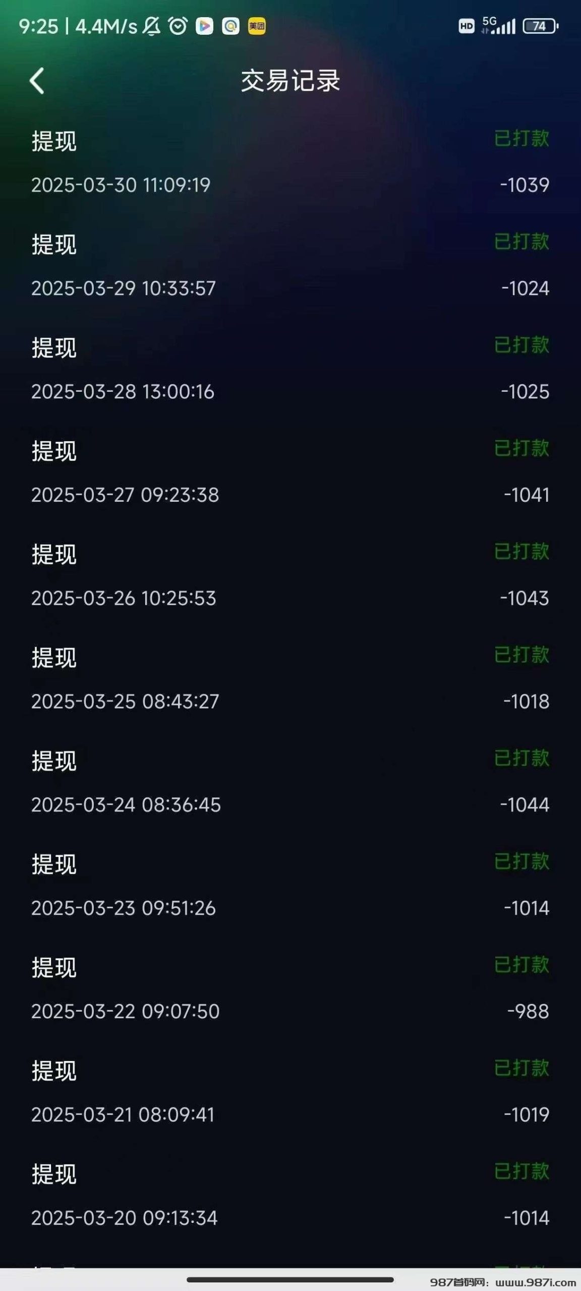 1746696766209