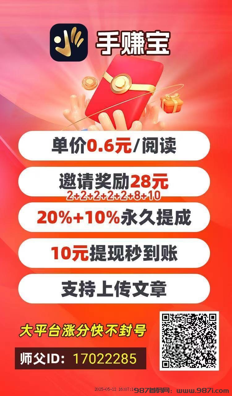 微信图片_20250512160739
