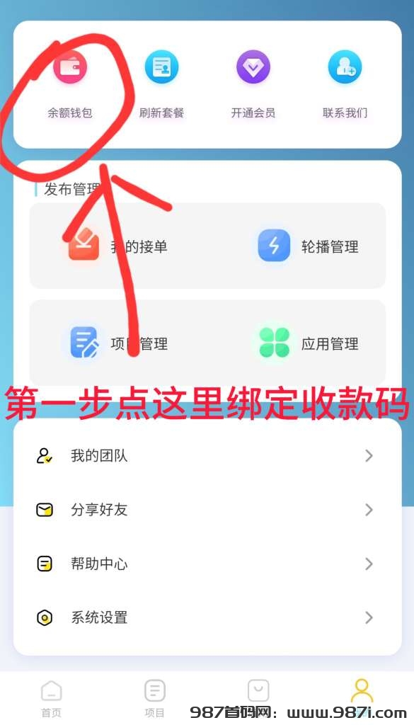 1747131764599