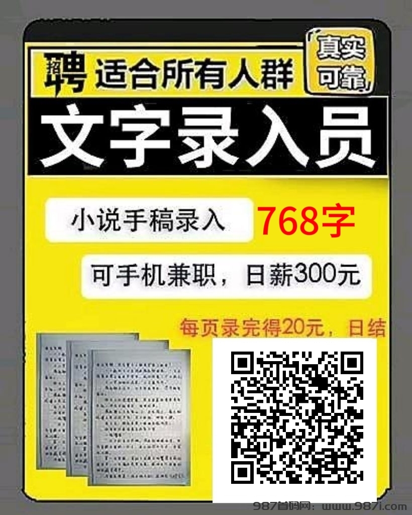 mmexport1744379741185