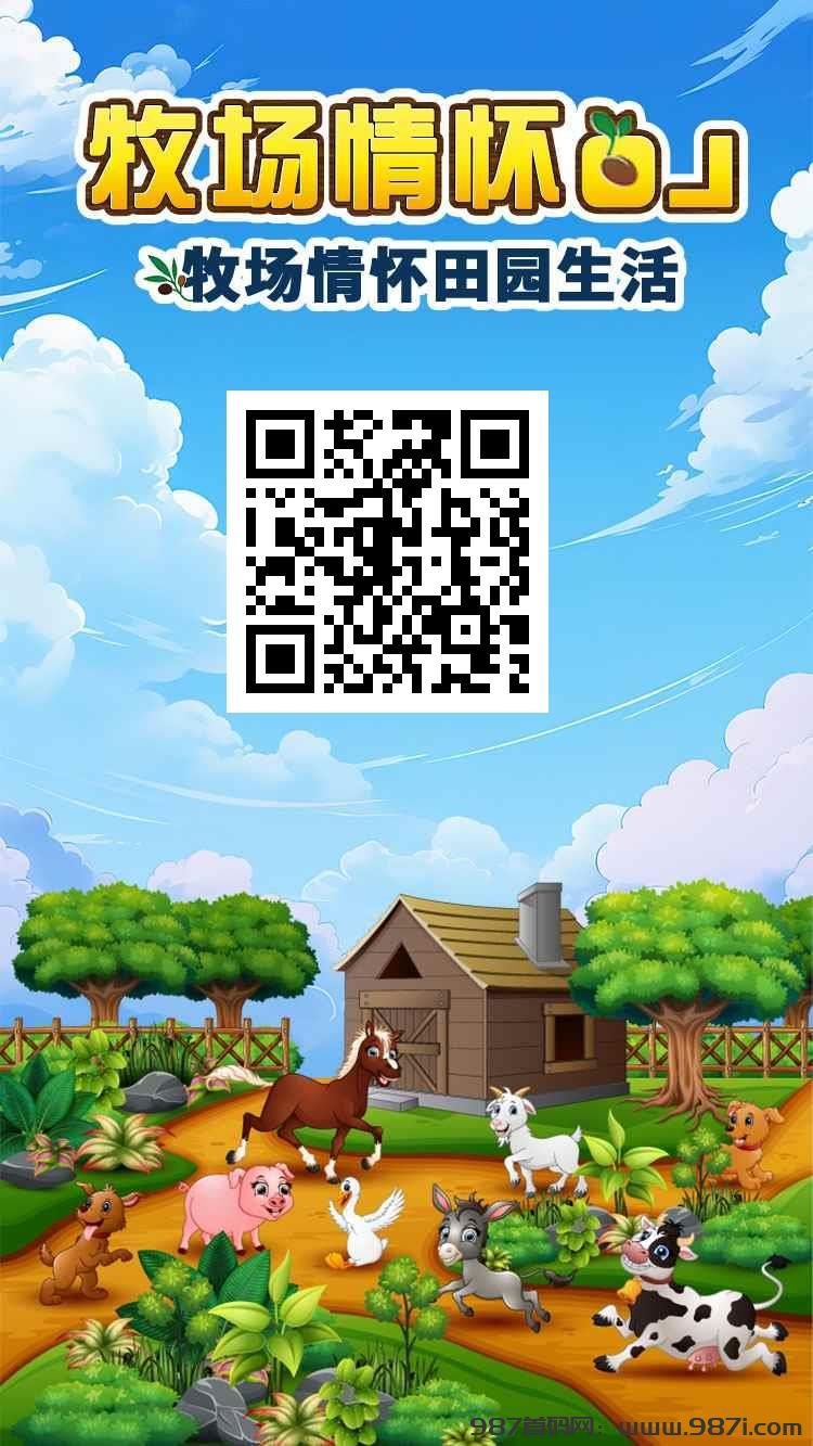 1747309730026