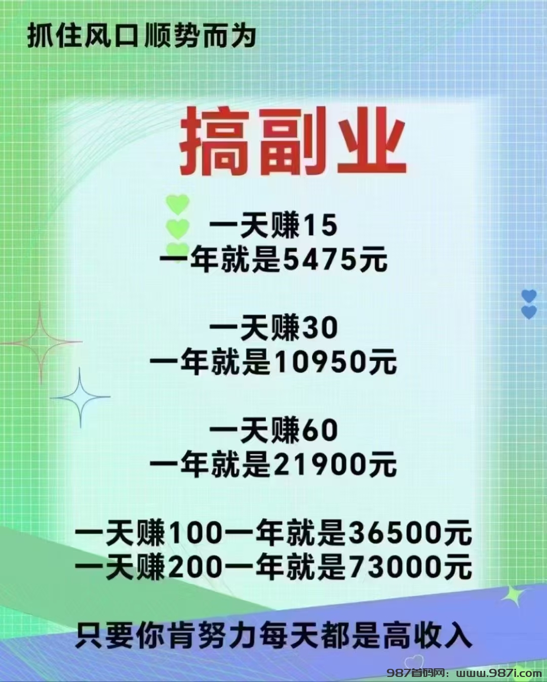 mmexport1745974373450