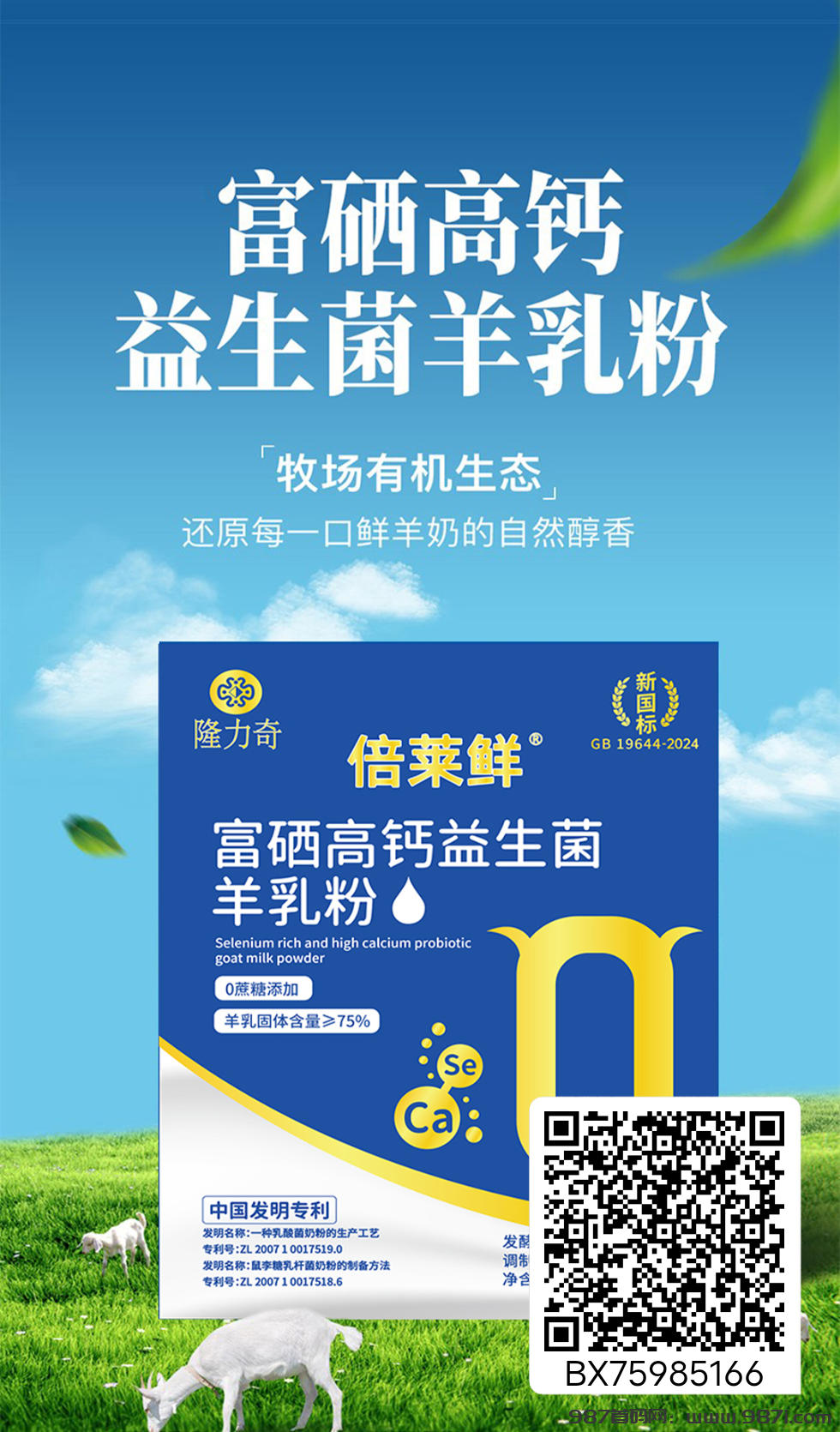 mmexportbb4853a9fab2c95f3a50dff9eb4f588a_1747305695124