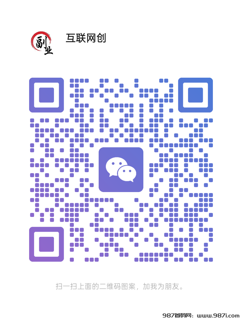 mmqrcode1747471632635