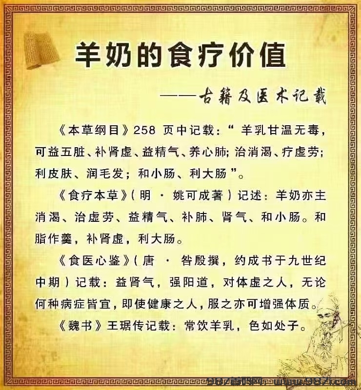 mmexport1747391953816