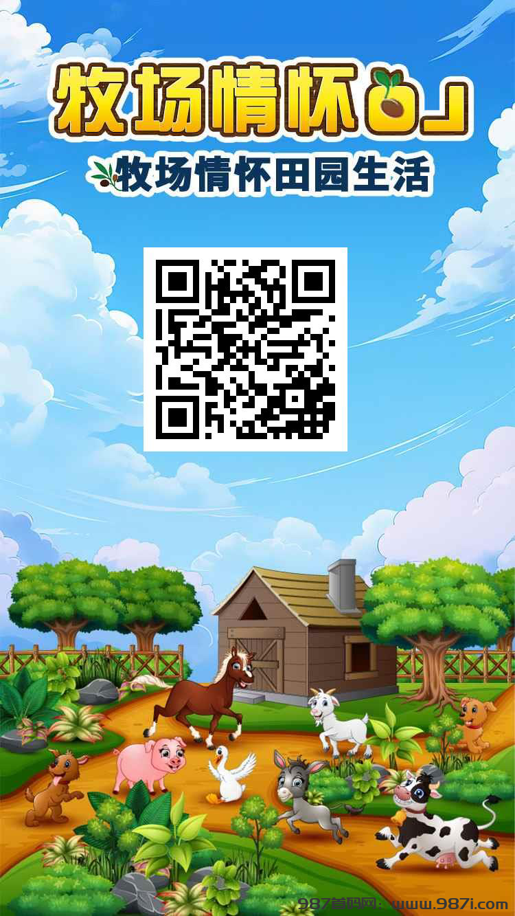mmexport1747274866757
