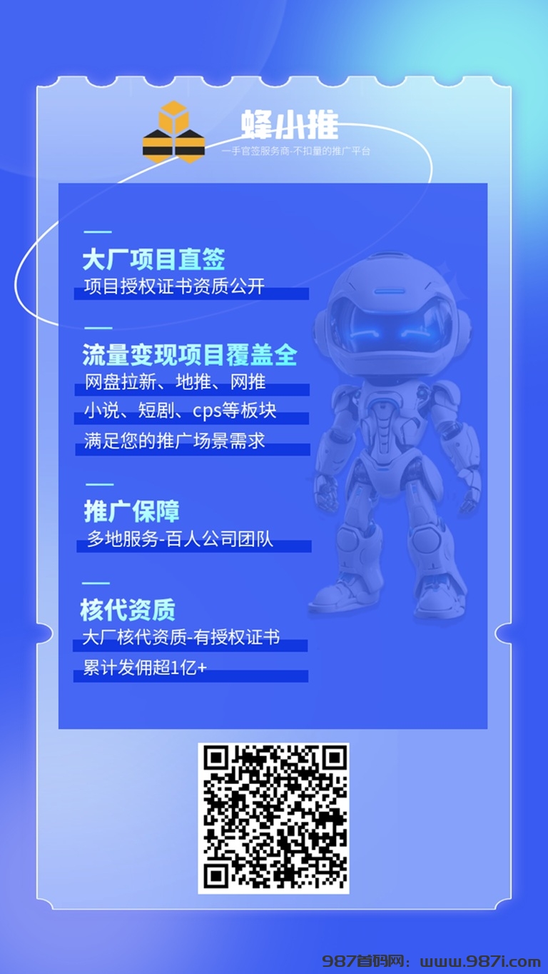 微信图片_20250520132546