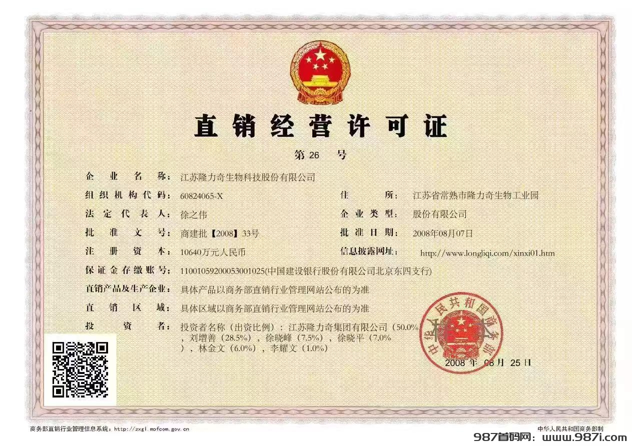 mmexport1747519827646