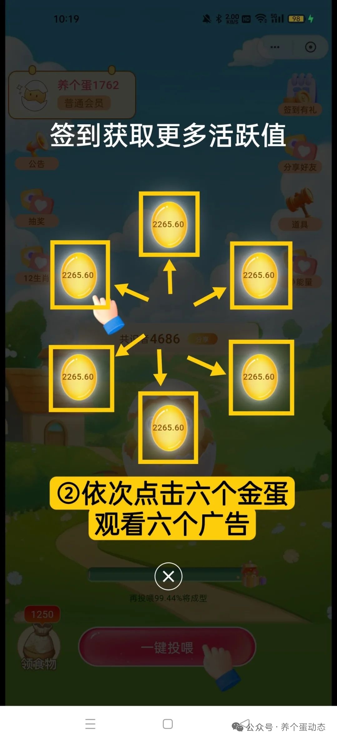 mmexport4e1edd6e0acada978a8e73e1d20c8309_1748003411930
