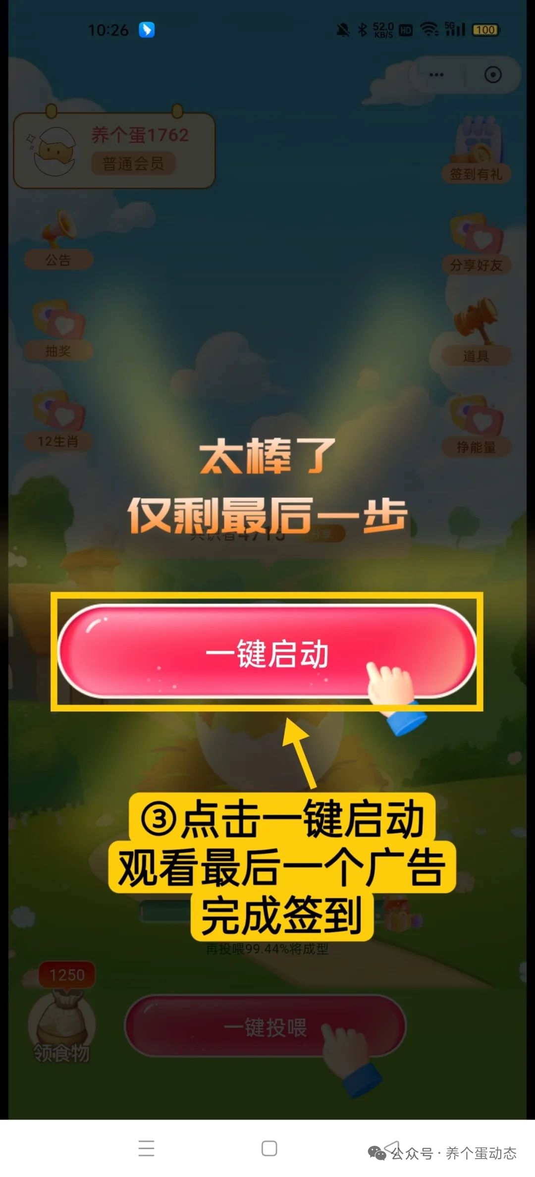 mmexport5f8d40fa11f9210e17206380590ac1a0_1748003417693
