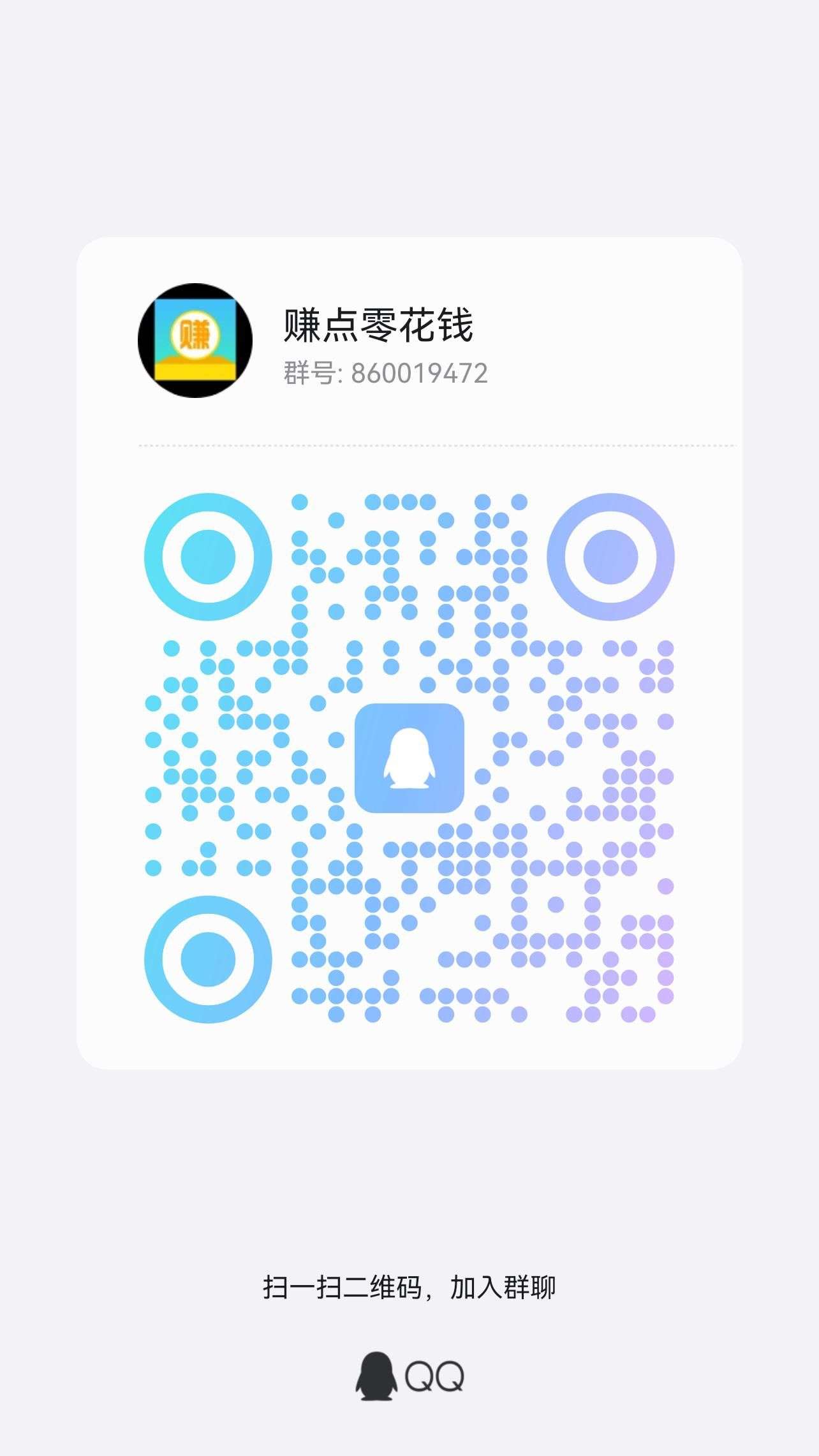 1745053899181