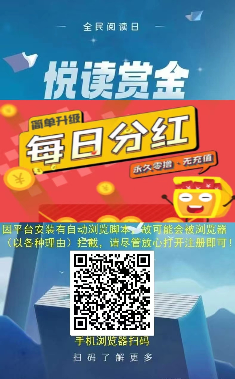 微信图片_20250506224658