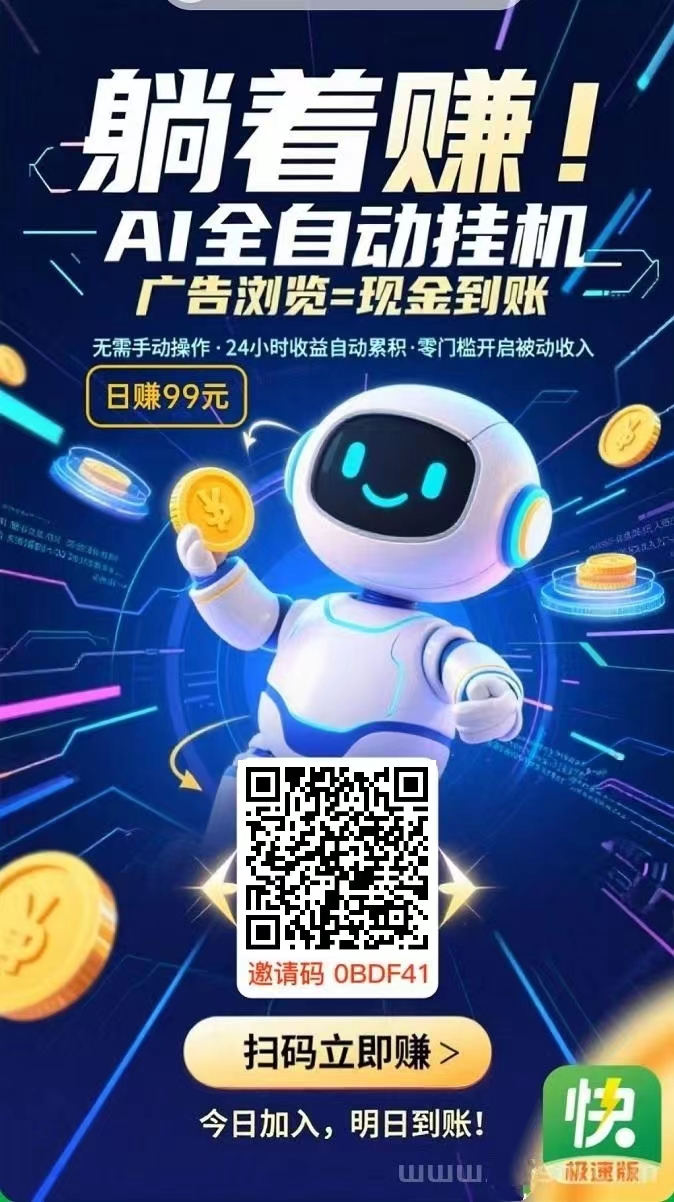 微信图片_20250527212827