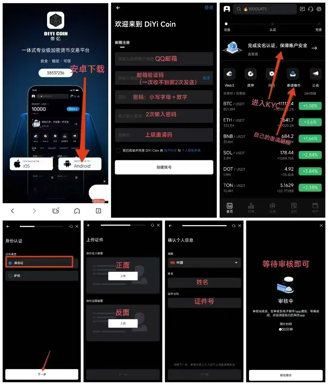 mmexport1748397848296
