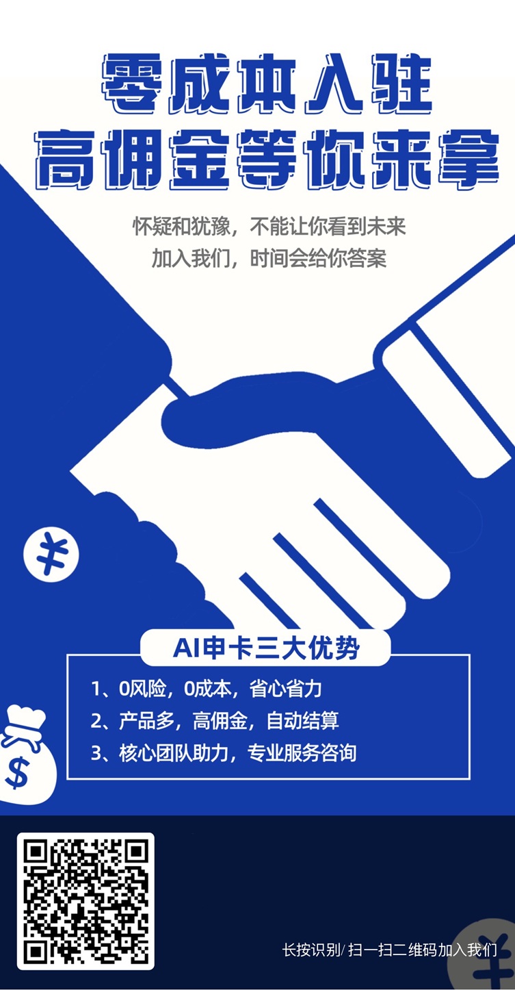 微信图片_20250529075935