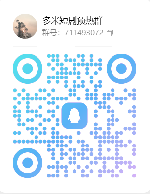 微信图片_20250530092631