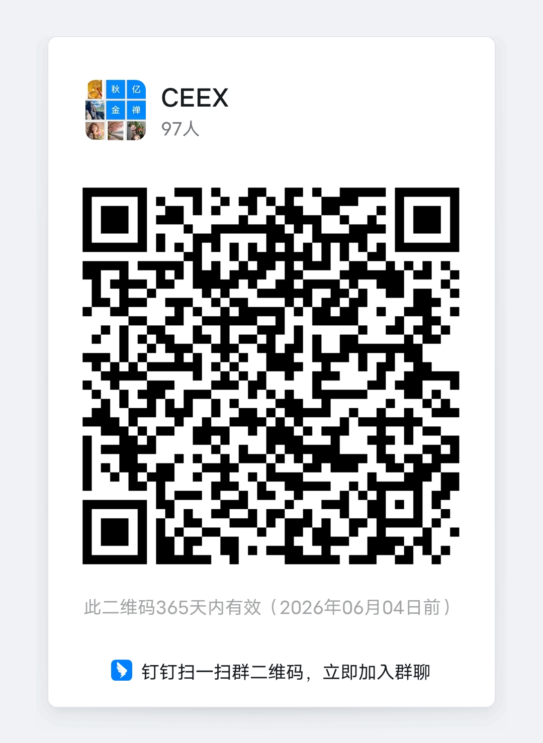 660af737-3cad-47aa-b953-fd7fb4a38f93