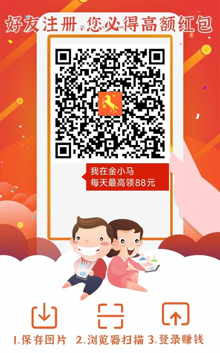 微信图片_20250605102835