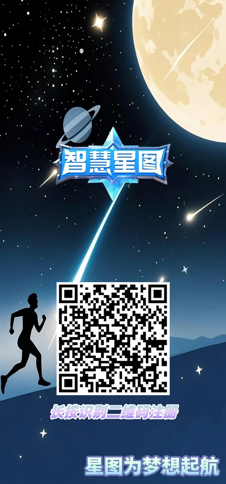 微信图片_20250608153143