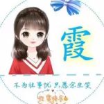 如梦初醒 - 987首码网