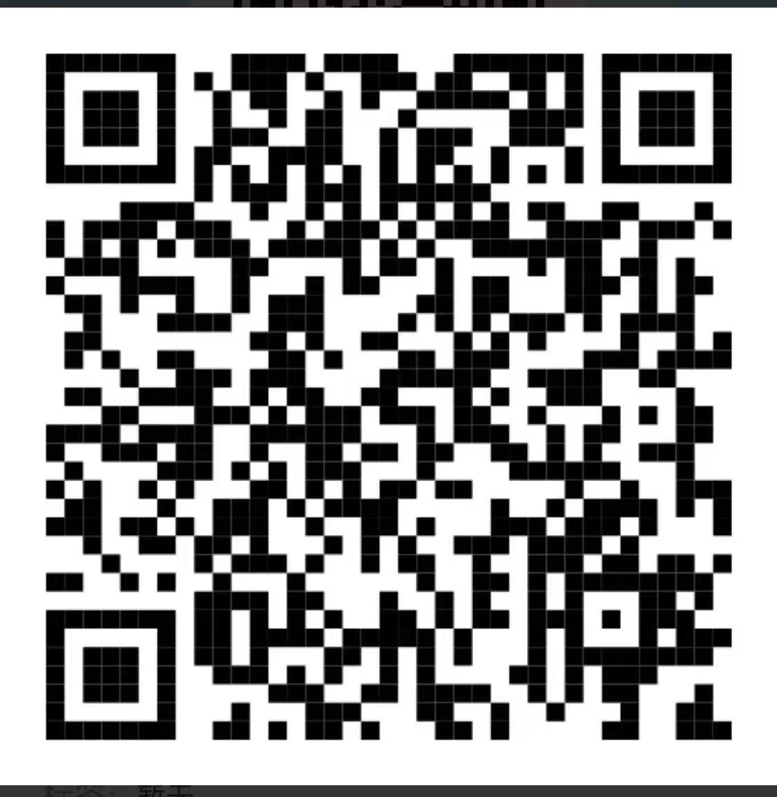 5241B20F-CA39-4C27-8BF7-EF5583AC2413
