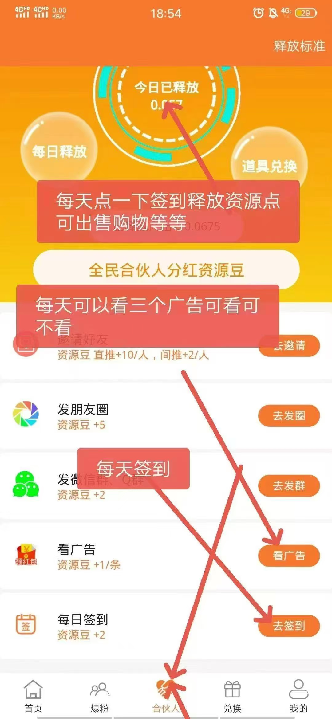 mmexport1749969146261