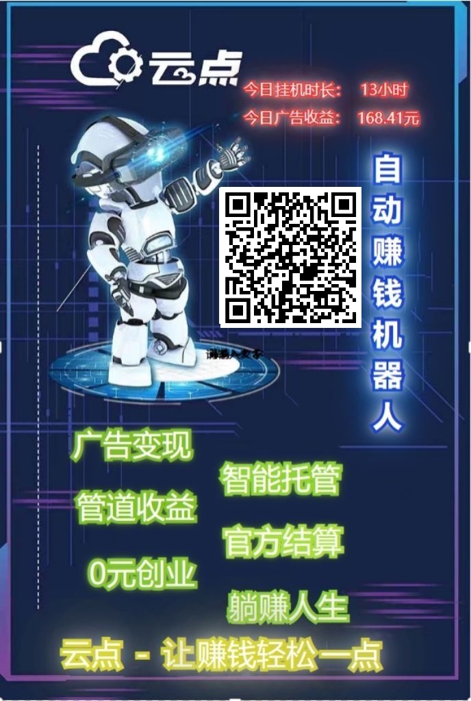 mmexport1748701870251