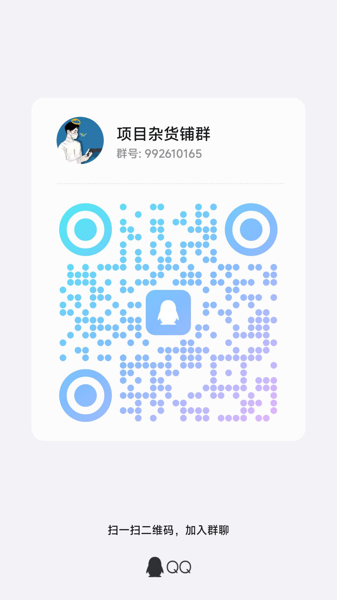 1000043221