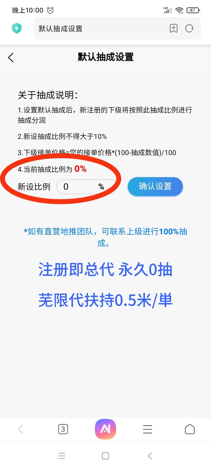 mmexport1750774058836