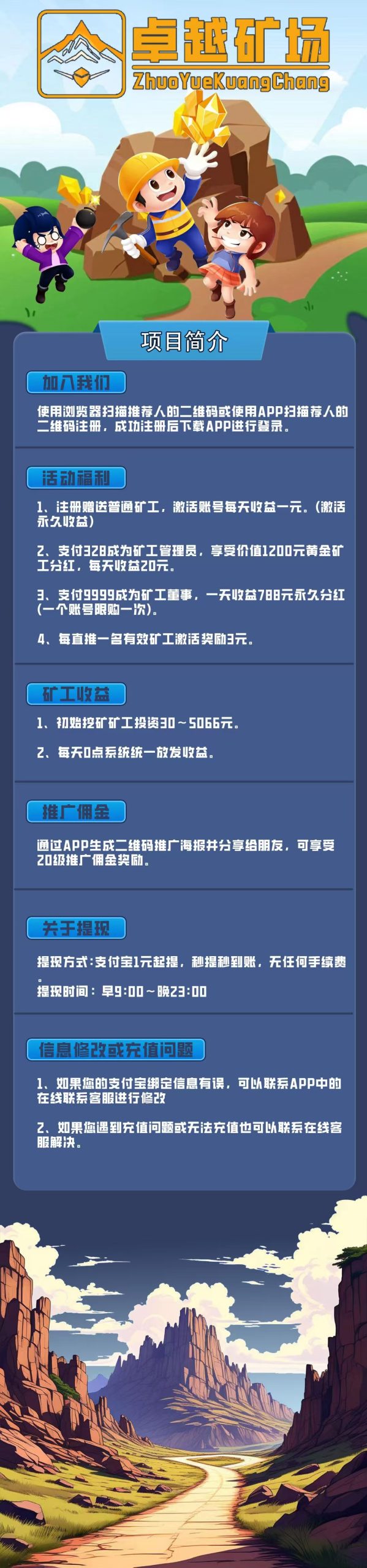 3 - 副本