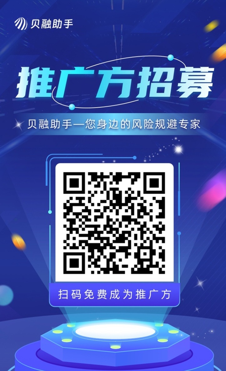 跳转