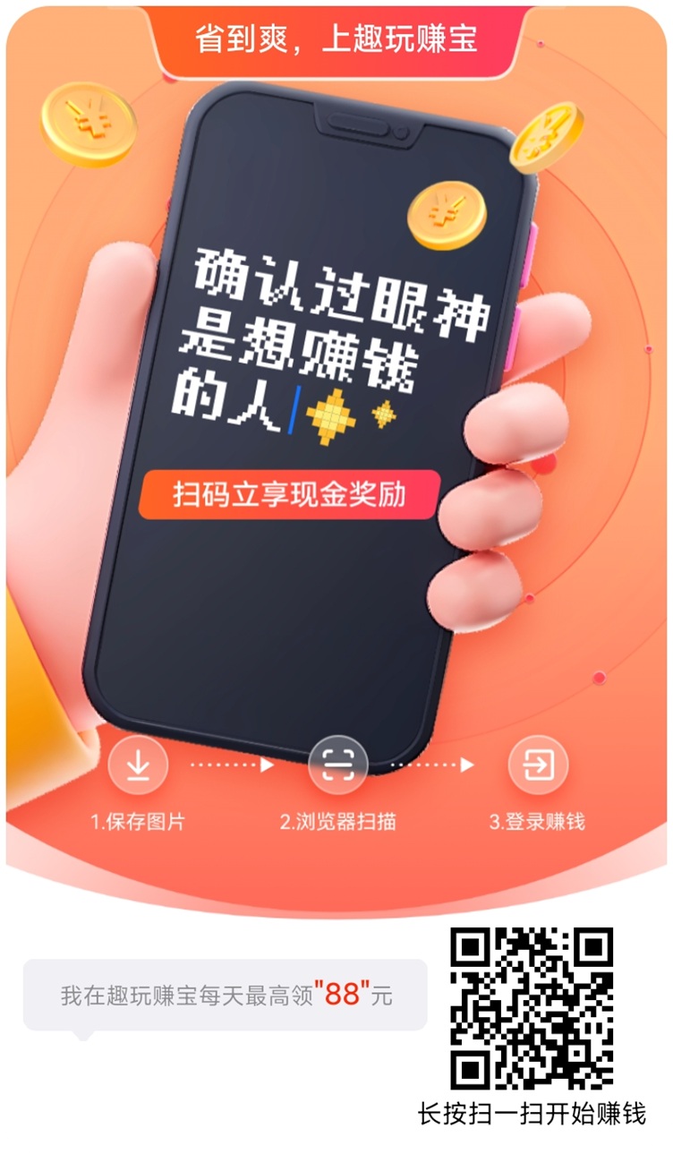 微信图片_20250629090538