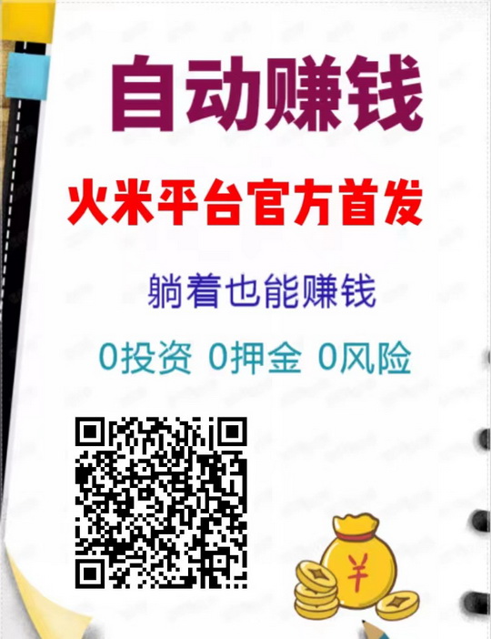 微信图片_20240220112613