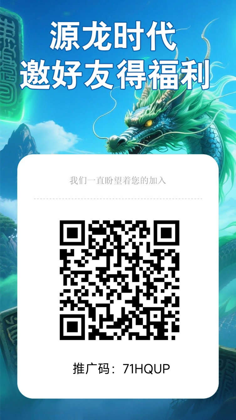 微信图片_20250702220341