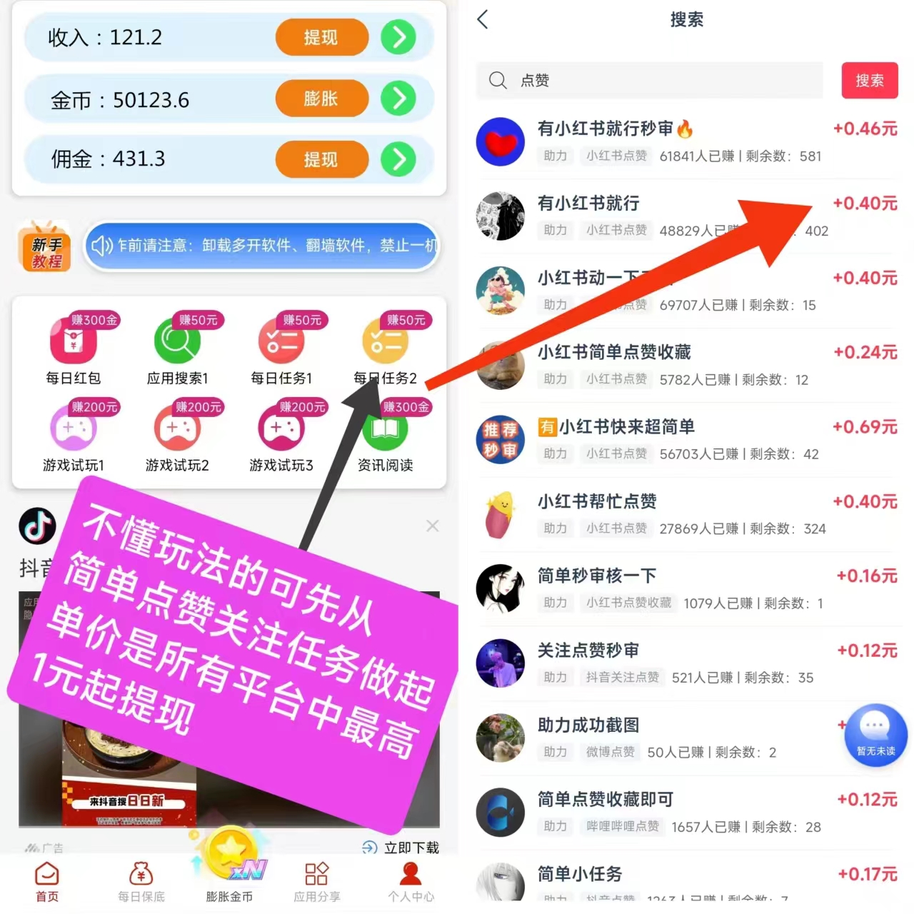 微信图片_20250703103311
