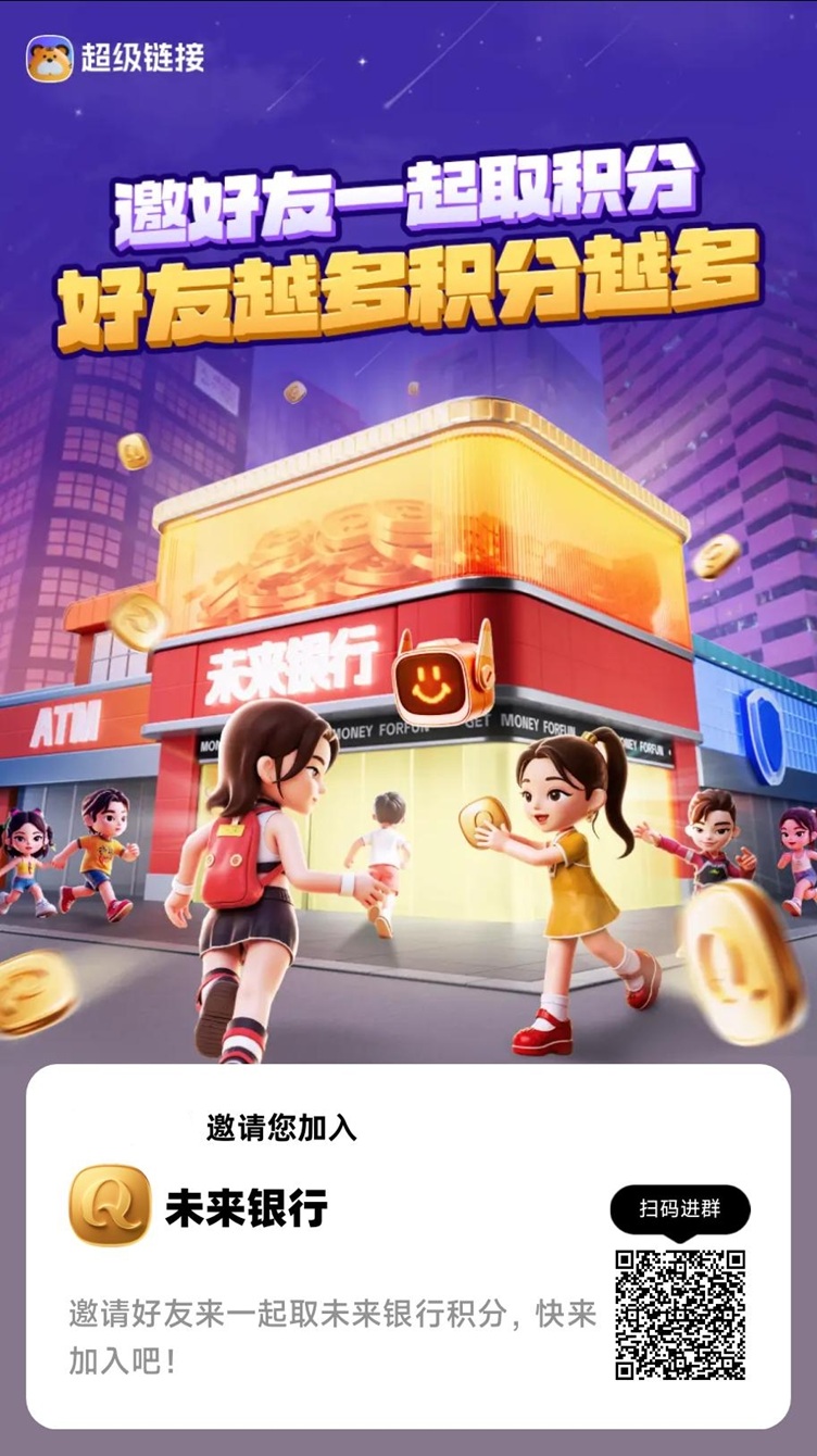 微信图片_20250704091558