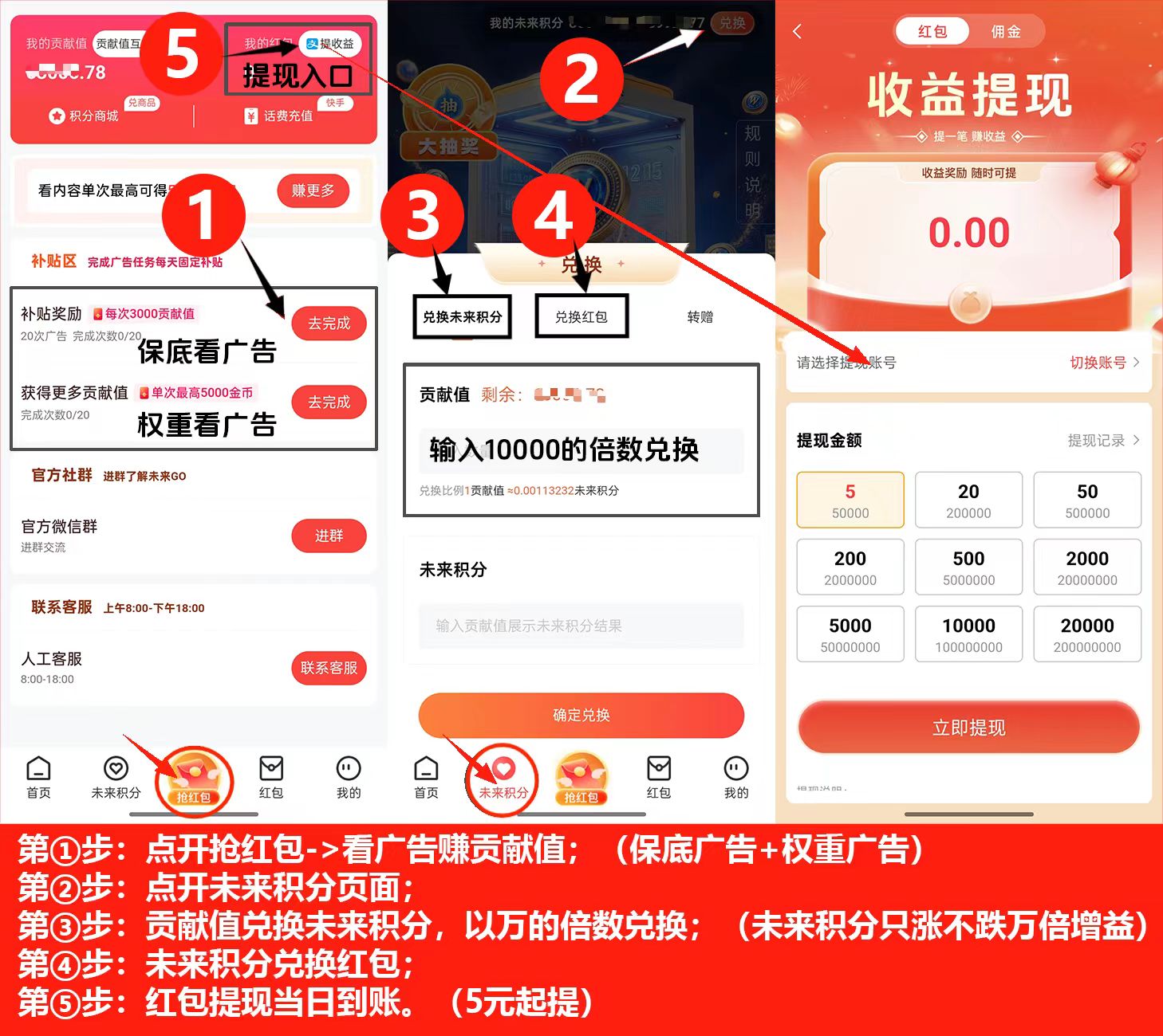 mmexport1751514791888