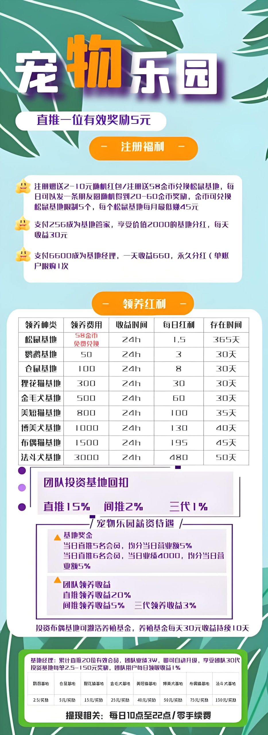 20477f3a47d8442e22eefefd79d583c4