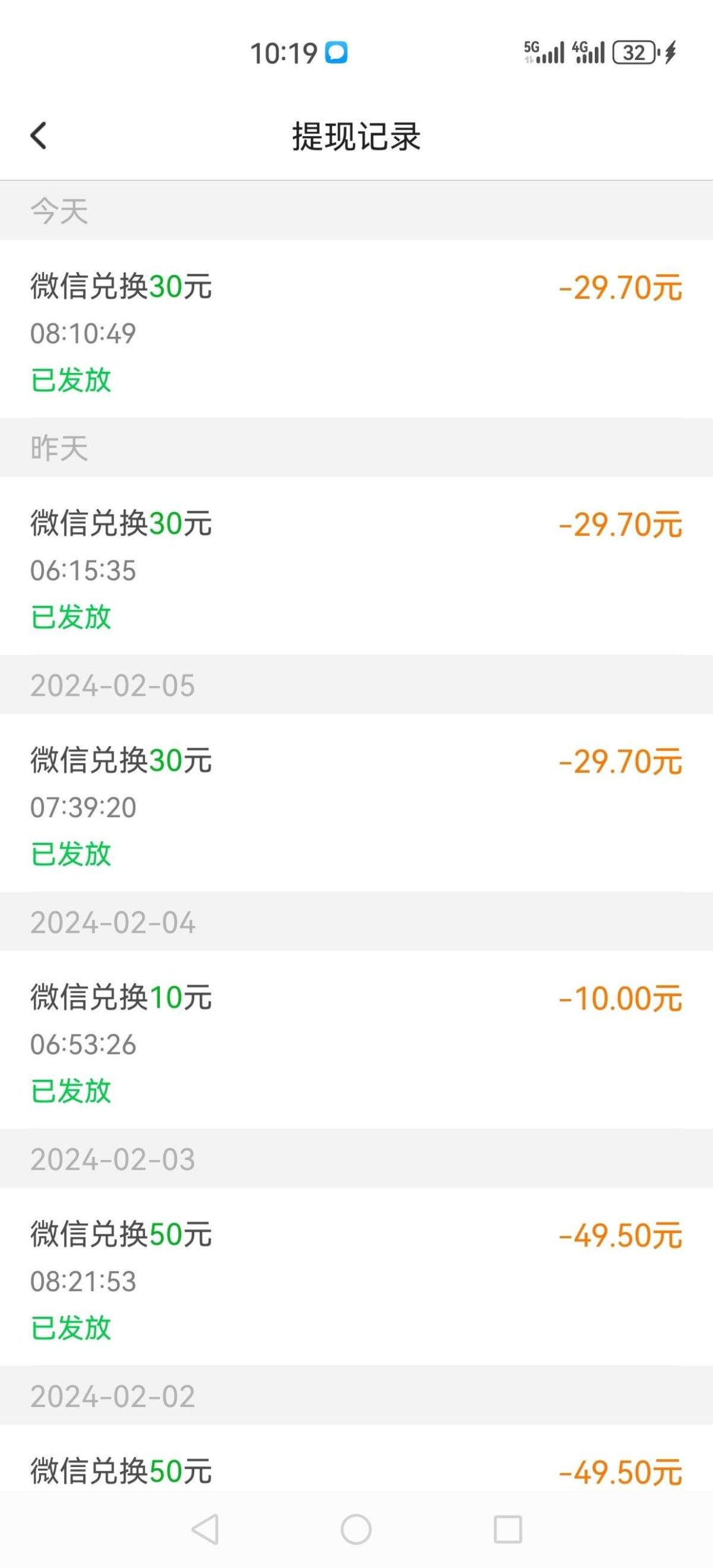 1745053745709
