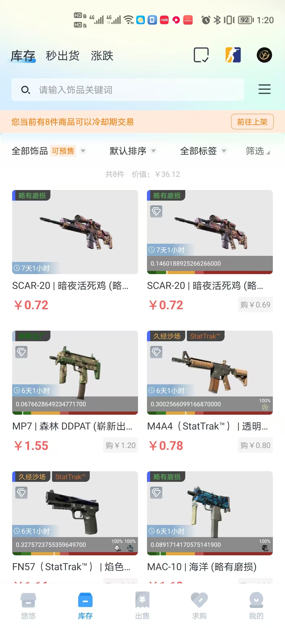 首码项目网 - 首码项目发布推广平台-987首码项目网