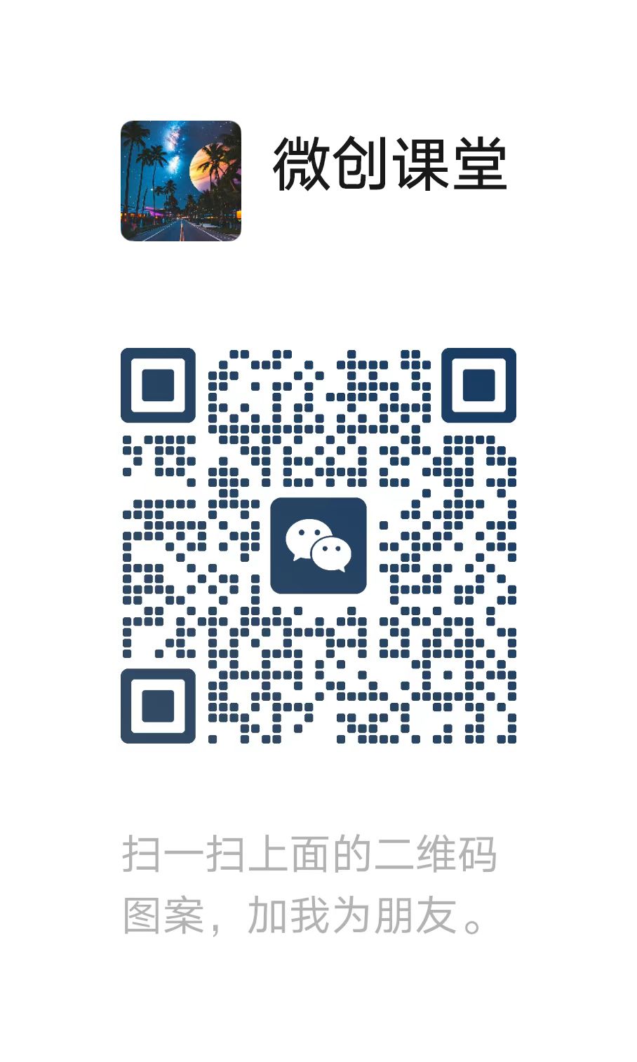 首码项目网 - 首码项目发布推广平台-987首码项目网