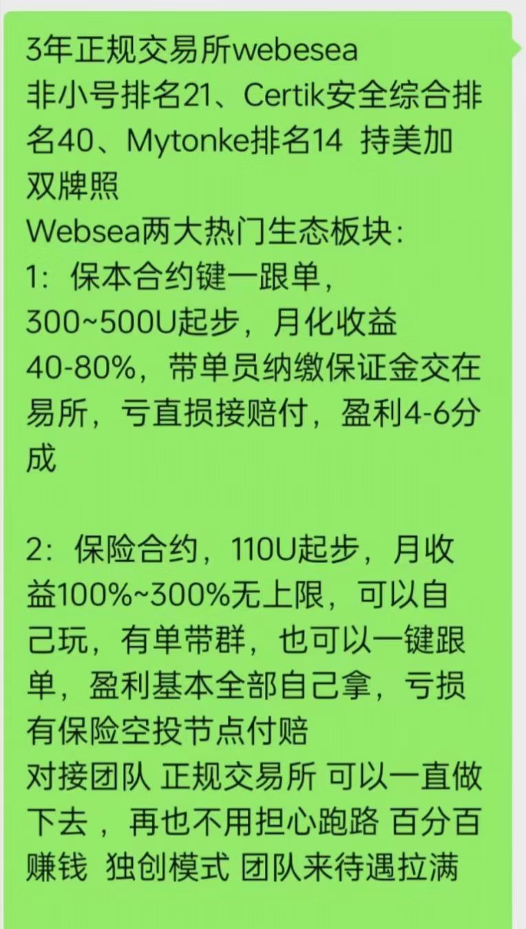 mmexport1751930382628