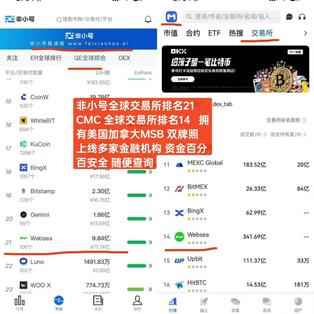 mmexport1751930386989